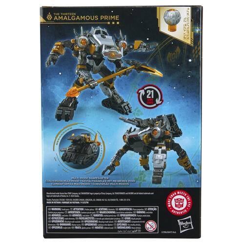 Transformers Age Of The Primes Voyager Class Amalgamous Prime