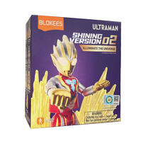 Ultraman 超人力霸王 - 可動積木公仔閃耀版第二彈- 隨機發貨