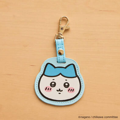 Chiikawa Keychain - Cat No