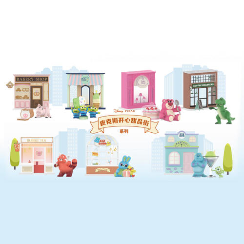 Miniso Pixar Happy Dessert Street Collection Blind Box