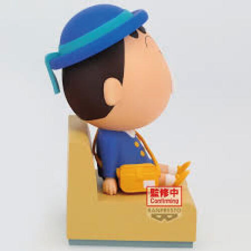 banpresto Shinchan B:Bo