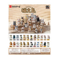 Jinart 貓之島-隨機出貨