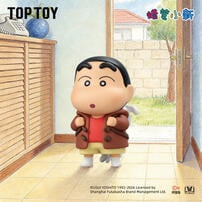 Crayon Shin-Chan蠟筆小新 古早白神系列盲盒- 隨機發貨