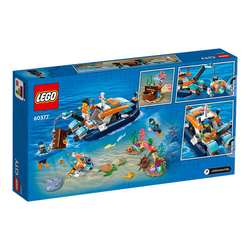 LEGO樂高城市系列 探險家潛水工作船 60377