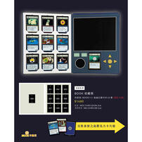 HUNTER &times; HUNTER BOOK收藏冊-HunterA款