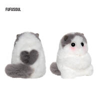 FUFUSOUL Rain Garden Plush Gift