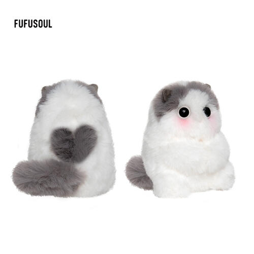 FUFUSOUL Rain Garden Plush Gift