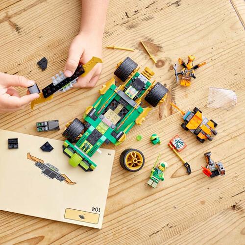 LEGO樂高旋風忍者系列 勞埃德的賽車-進化版 71763