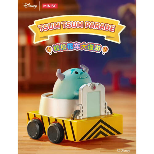 Miniso 迪士尼松松花車大巡遊系列手辦盲盒-隨機發貨