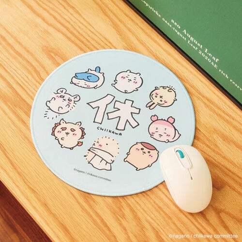 Chiikawa Mouse Pad Zzz Rest