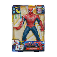 MARVELSPD BOM GALLAGHER FEATURE FIGURE