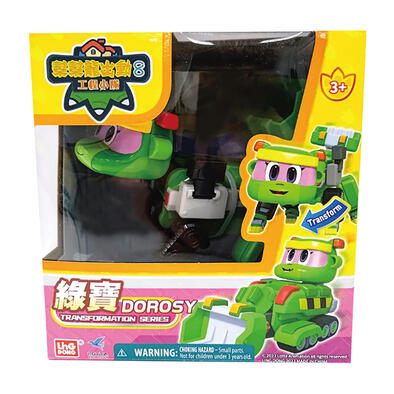 Go Go Dino幫幫龍出動 -變形綠寶