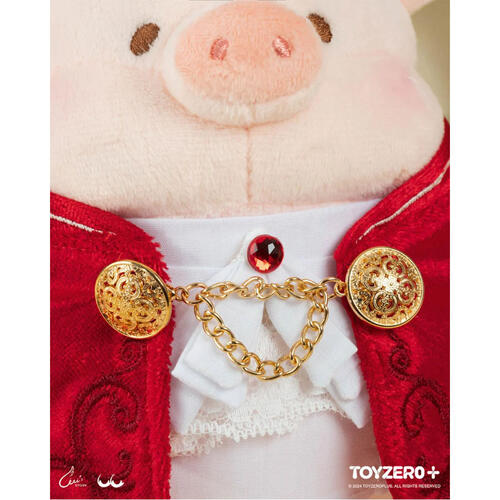 Lulu The Piggy罐頭豬經典系列 - 18cm 國王Lu毛絨公仔