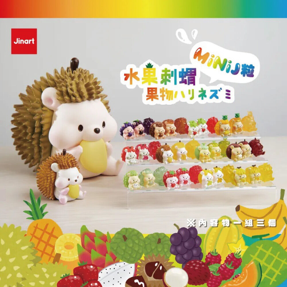 Jinart Fruit Hedgehog Mini-J Series - Assorted | Toys