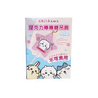 CHIIKAWA吉伊卡哇	壓克力棒棒糖吊飾- 隨機發貨