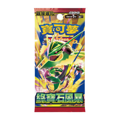 Pokemon寶可夢集換式卡牌遊戲 超級進化 擴充包 綠寶石風暴 M6- 隨機發貨