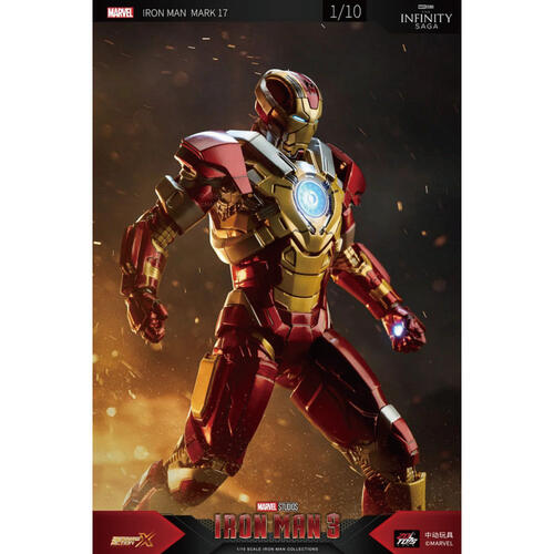 ZD Toys MARVEL IRON MAN 中動 鋼鐵人 Mark 17 破心者 7吋可動人偶