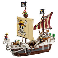 LEGO樂高 航海王系列前進梅利號海賊船 75639