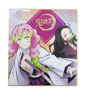 Demonslayer鬼滅之刃	 簽名板色紙-戀彌