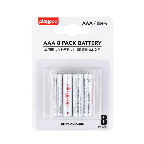 playpop AAA 8 pcs