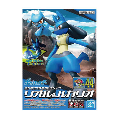 Pokemon PLAMO Collection 44 Riolu & Lucario