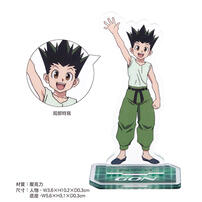 HUNTER &times; HUNTER	人物造型壓克力立牌-HunterA款(小傑)