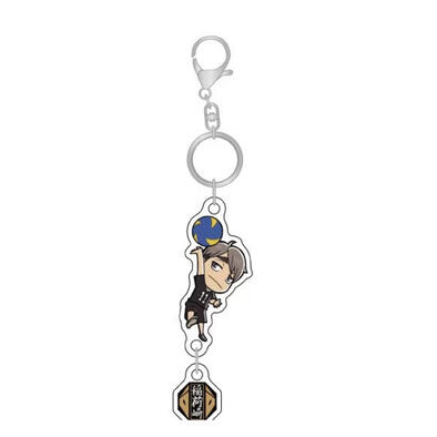 Haikyuu!! keychain-Osamu