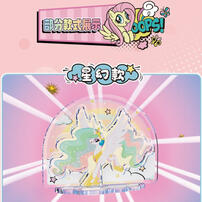 My Little Pony Standee Fantasy Edition