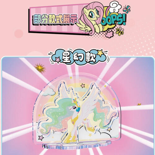 My Little Pony Standee Fantasy Edition