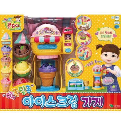 Kongsuni小荳娃娃 快樂冰淇淋店