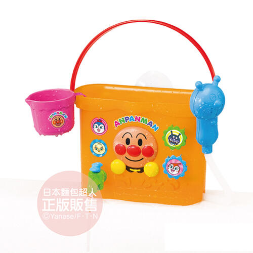 Anpanman Water Bucket Toy