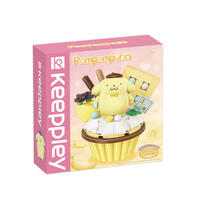 Qman  Keeppley Cupcake-Pompompurin
