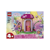 LEGO樂高	精靈喵的花園小屋11212