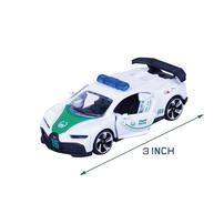 Majorette 美捷輪小汽車-杜拜豪華警車Bugatti Chiron