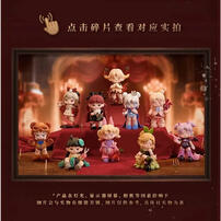 TNT DORA 幻想樂園系列 - 隨機發貨