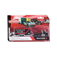 Majorette 車仔 - Mack Granite 與 Nissan Gt-R Nismo Gt3 和拖車