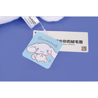 SANRIO HEAD POUCH CINNOMOROLL 6"