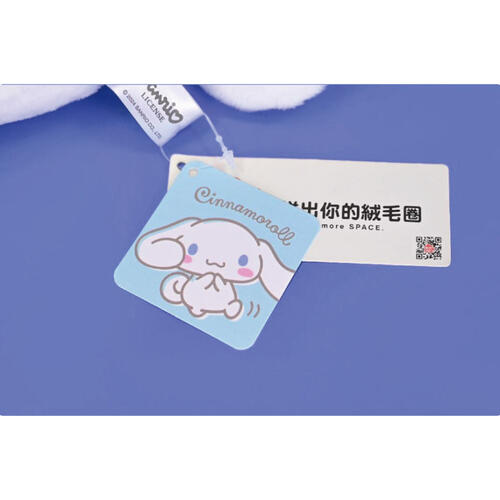 SANRIO HEAD POUCH CINNOMOROLL 6"
