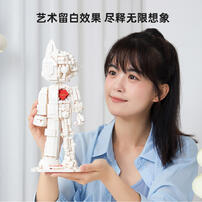 Pantasy 拚奇 原子小金剛 機械半剖 七十周年紀念版 收藏積木 白色Ver.(86206)