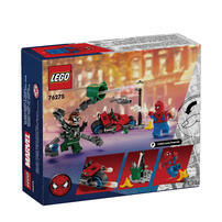 Lego樂高LEGO Super Heroes  Motorcycle Chase: Spider-Man vs. Doc Ock 76275
