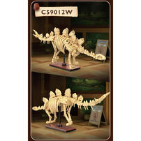 Cada咔搭 夜光骨架恐龍積木模型-劍龍