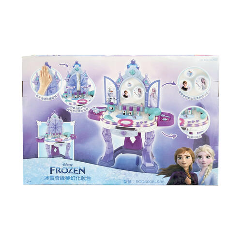 Disney Frozen Mirror Dressing Tale