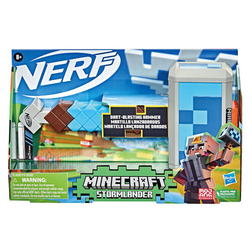 NERF Minecraft 風暴錘射擊器