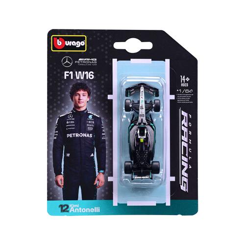 Bburago比美高1:64 F1掛卡系列-梅賽德斯-AMG F1 W16 E性能版（2025澳大利亞大獎賽）（#12安德里亞&middot;基米&middot;安東內利）（無頭盔）-銀色/啞光黑 18-58002#12