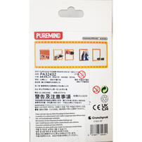 Jujutsu Kaisen 咒術迴戰 PUREMIND  角色影格 虎杖悠仁 壓克力木拼(2703)