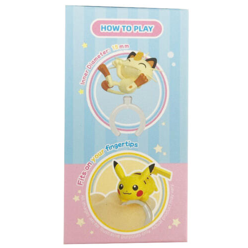 Pokemon寶可夢 系列抱抱指環- 隨機發貨