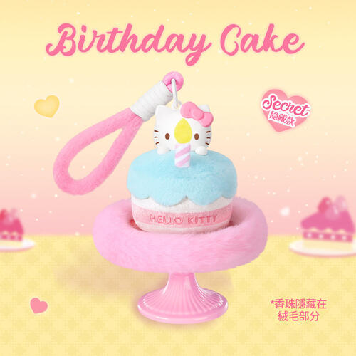 Sanrio三麗鷗 martube x sanrio 絨毛吊飾 hello kitty-隨機發貨