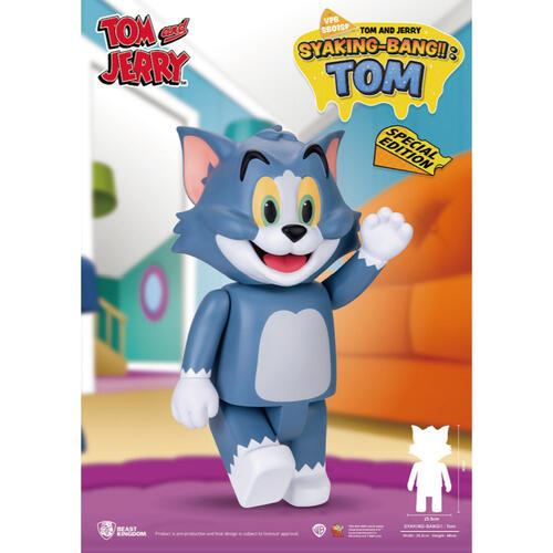 Tom & Jerry VPB-SB01SP 湯姆貓與傑利鼠SYAKING存錢筒-湯姆貓款 藍灰色