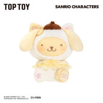 TOPTOY三麗鷗家族逗逗小貓系列搪膠絨毛盲盒-隨機發貨