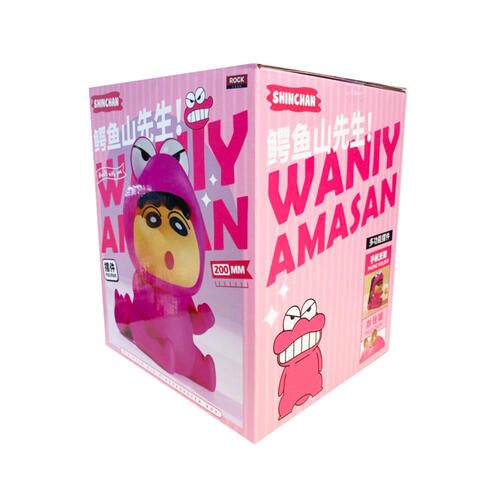 Crayon Shin-Chan蠟筆小新 多功能擺件鱷魚山